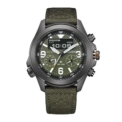 Citizen Promaster Eco-Drive 35th Anniversary JV1005-02W