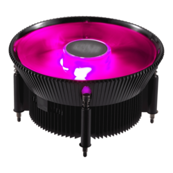COOLER MASTER COOLER MASTER i71C RGB (Bulk Version) računalniško hlajenje, (20507892)