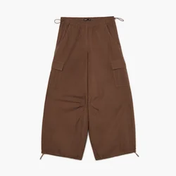 Cropp - Baggy pantalone - tamno braon