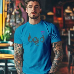 Camiseta Majica sa štampanim printom Cam 274, Muška, Akva