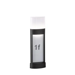 Wofi 12225 - LED za kućni broj DIEGO LED/10,5W/230V 3000K IP54