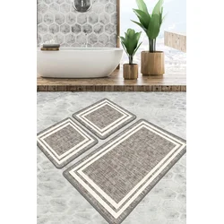 Lessentiel Maison Set 2 prostirke za kupatilo Šareni
