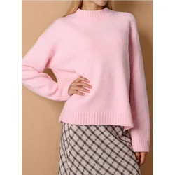 Sinsay - Džemper Basic - pastelno roze