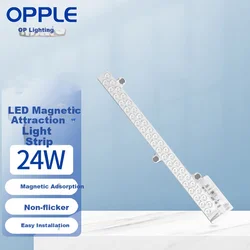 Opple LED modul za plafonsku lampu, 24W, 5700K