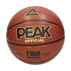 PEAK košarkaška lopta FIBA Approved braon, veličina 7