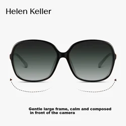 Helen Keller Ženske naočare za sunce, Crne