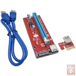 PCI-E extender - (molex / 6-pin / sata)