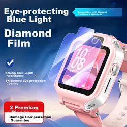 Smorss Zaštita za staklo za pametni sat za Huawei Childrens Watch 4 Pro
