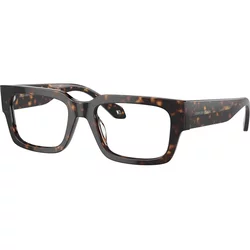 Giorgio Armani Naočare AR 7243U 6124