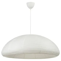 IKEA PS 2026 / HAVSDJUP Visilica, ručni rad/bela, 90 cm