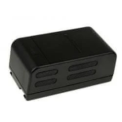 POWERY Akumulator Sony CCD-TR7 4200mAh