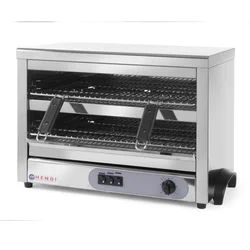 shumee Quartz salamander toaster GN1/1 timer 4500W 400V - Hendi 264331