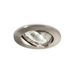 Ideal Lux - Ugradna svetiljka SWING 1xGU10/28W/230V prečnik 8,2 cm mat hrom