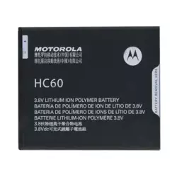 Baterija EG za Motorola Moto C Plus HC60 (4000mAh)