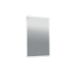 Ogledalo Frozen 70 LED S