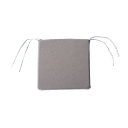 Hanah Home Jastuk za stolicu 45x45x2,5cm Šareni