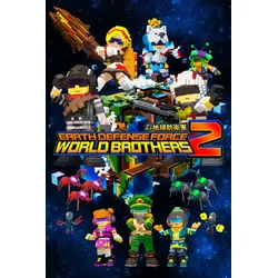 EARTH DEFENSE FORCE: WORLD BROTHERS 2	(PC) Steam Key GLOBAL