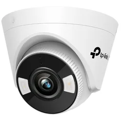 Mrežna Kamera Turret, 5 MP, Bijela