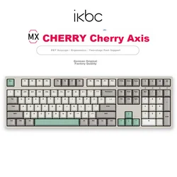 Lkbc Tastatura, Bežična, Belo-siva
