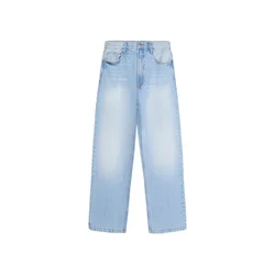 Bershka Kavbojke svetlo modra