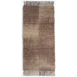 Mali tepih 70x140 multi
