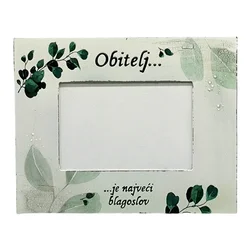 Poklon za useljenje! Okvir za fotografiju  Š151160