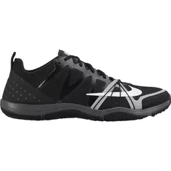 NIKE tenisice FREE CROSS COMPETE 749421 001