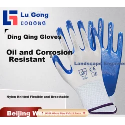 Lugong Radne rukavice N518, 12 pari, Belo-plave