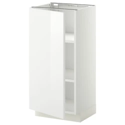 METOD Podni element s policama, bela/Ringhult bela, 40x37 cm