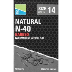 NATURAL N-40 SIZE 12 (P0150076)