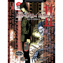 Manga Strip Death Note - Beležnica Smrti 11 - Srodne duše