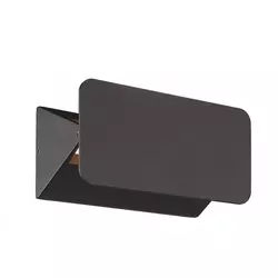 BBLINK LED SVETILJKA JM-021 ZIDNA SIVA 5W 4000K IP54