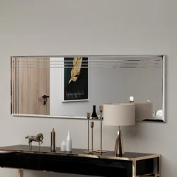 Hanah Home Ogledalo Providno