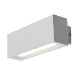 RABALUX Mataro Spoljna zidna lampa, LED, IP54, 10W, 970ml, Bela