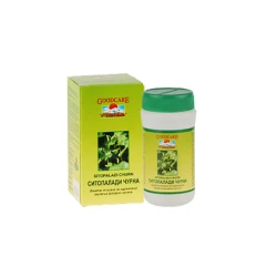 Sitopaladi čurna 60g