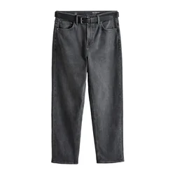 Next Kavbojke siv denim