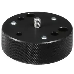 Manfrotto Tripod adapter 3/8 to 1/4