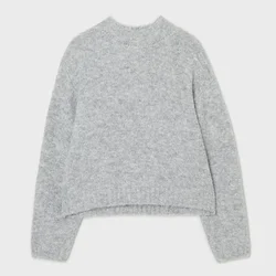 Cropp - Pulover - light grey