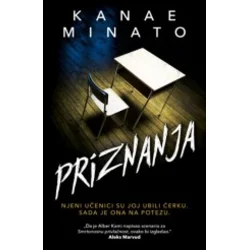 Priznanja