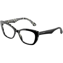 Dolce & Gabbana Naočare DG 3360 3372