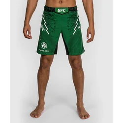 Venum Muški borilački šorc Authentic Fight Night, Zeleni