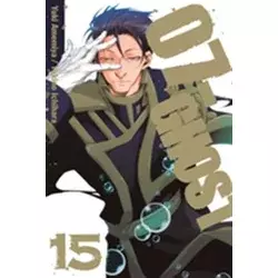 07-GHOST, Vol. 15