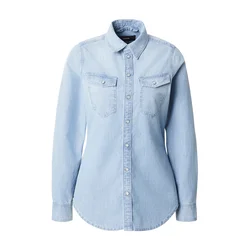 G-STAR Bluza moder denim