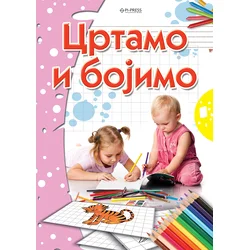 Crtamo i bojimo