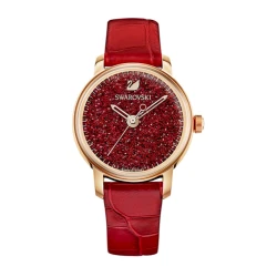 Swarovski 5295380