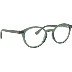 Vogue Eyewear VY2044 3086