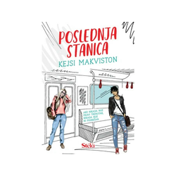 Poslednja stanica ( ST0057 )