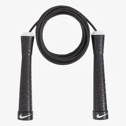 Nike Fndamental Speed Rope