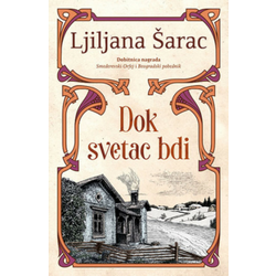 Dok svetac bdi - Ljiljana Šarac ( 11800 )