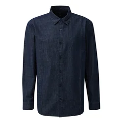QS Srajca moder denim